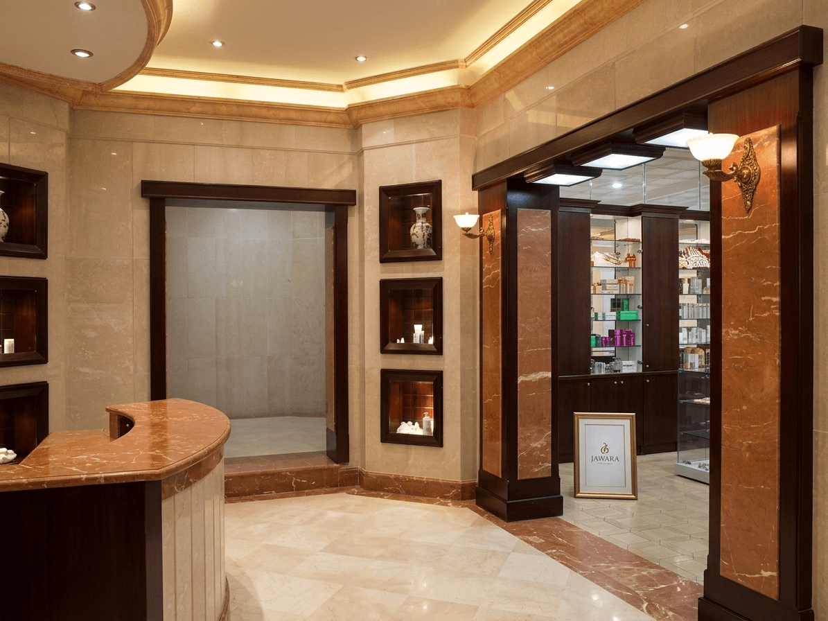 Nawara Wellness Center — image 3